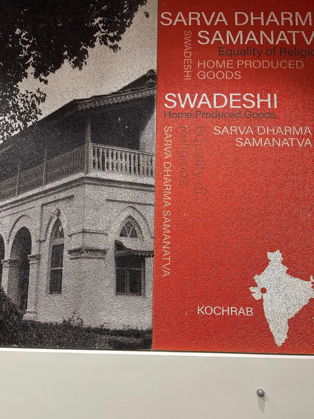 Words and graphics printed directly on red Tectum wood fiber panels